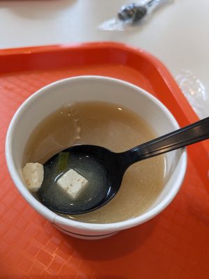 Miso soup at BIBIBOP in Columbus