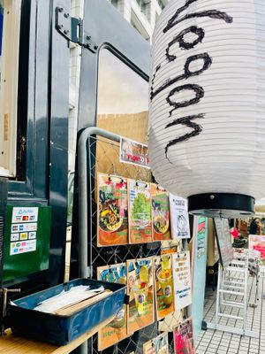  at Tokyo Vegan Ramen Center in Tokyo