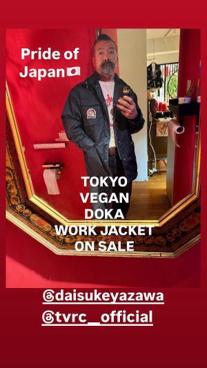 Original work jacket                 now on sale                                   A vegan ramen and bento set.
Traditional Japanese dishes, all made 100% vegan.  at Tokyo Vegan Ramen Center in Tokyo