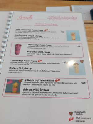  at Smooth Healthy Cafe in Bangkok