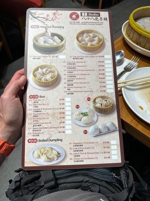 Menu2  at 88 Bao Bao in Concord