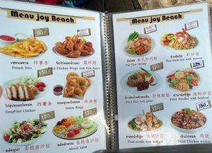 Menu  at Joy Beach Bar in Krabi