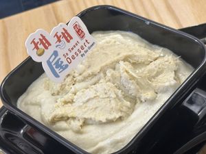   at So Sweet Dessert - 甜甜屋 in Central Singapore