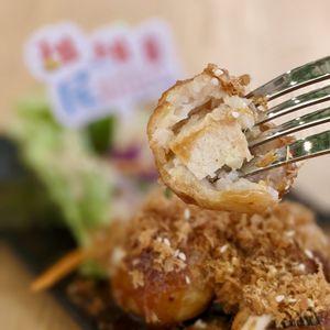 Vegan Meat Floss Takoyaki at So Sweet Dessert - 甜甜屋 in Central Singapore
