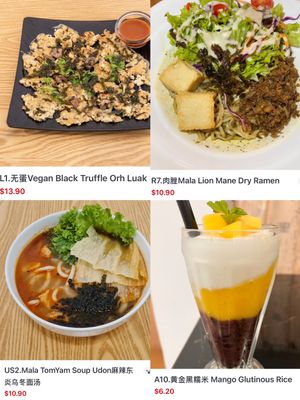   at So Sweet Dessert - 甜甜屋 in Central Singapore