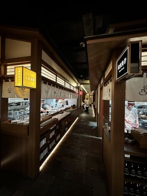   at Qing Chun By Perma in Shanghai