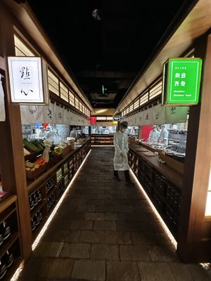   at Qing Chun By Perma in Shanghai