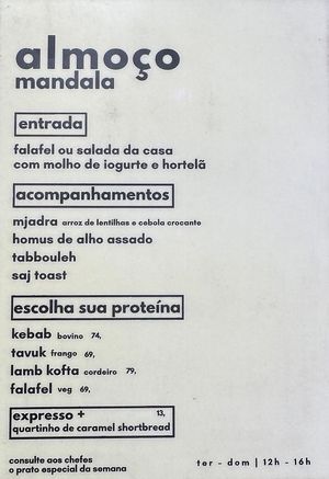   at Mandala Kebabs in Rio De Janeiro