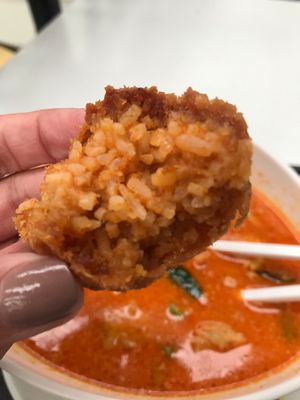 Rice ball that went with a salad but I bought solo to try. Tasty!! at Kran Boom Modern Thai in Bangkok