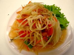 Som tam papaya salad year 2014.  at Kran Boom Modern Thai in Bangkok