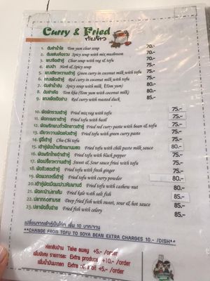 Menu at Kran Boom Modern Thai in Bangkok