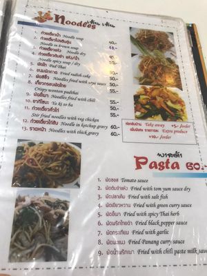 Menu at Kran Boom Modern Thai in Bangkok