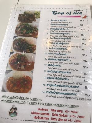 Menu at Kran Boom Modern Thai in Bangkok