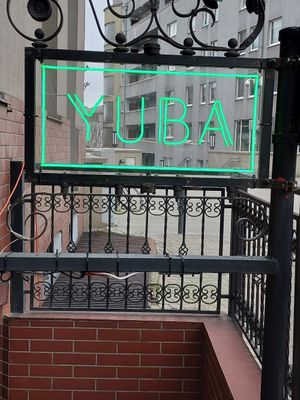  at YUBA  in Poznan