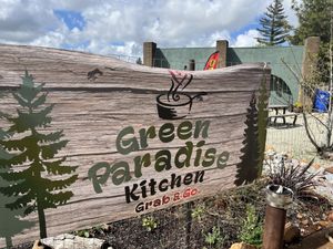 Front entrance   at Green Paradise Cafe in Paradise