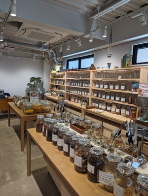  at The Kind  in Kyoto