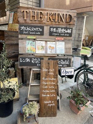   at The Kind  in Kyoto