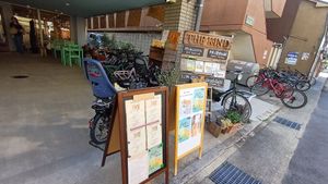  at The Kind  in Kyoto