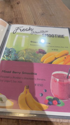   at The Kind  in Kyoto