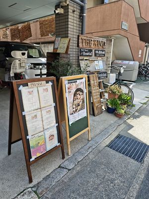  at The Kind  in Kyoto