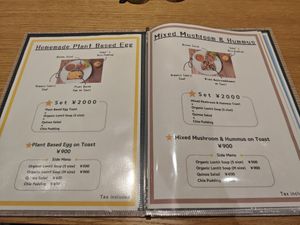  at The Kind  in Kyoto