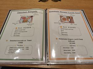  at The Kind  in Kyoto