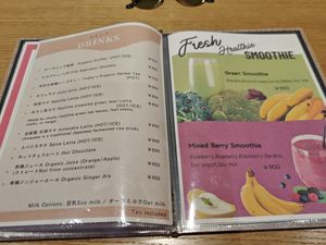  at The Kind  in Kyoto