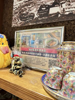   at Liza Veggies - Blue House - 蓮子麗姐素食 in Hong Kong Island