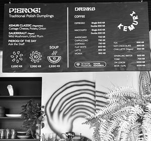 Menu at Kemuri in Reykjavik