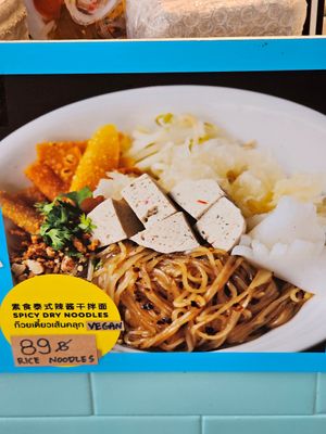  at Namon Kitchen in Chiang Mai