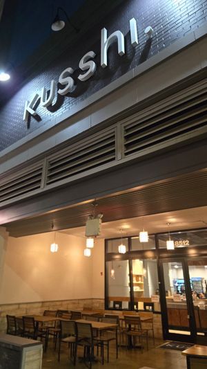 Outside at Kusshi in North Bethesda