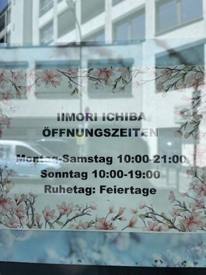 Opening hours  at Iimori Ichiba in Frankfurt
