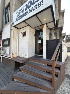 Outside.   They were very busy for lunch!  at Parc Seoul in Seoul