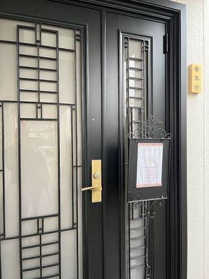 front door at Youbisha - 養美舎 in Kuroishi