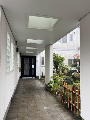 entrance at Youbisha - 養美舎 in Kuroishi