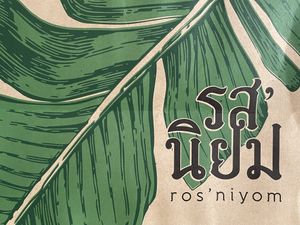 Logo of Ros' Niyom, Bangkok  at Ros' Niyom - Silom Complex in Bangkok