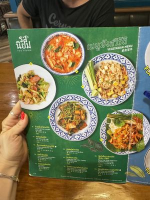   at Ros' Niyom - Silom Complex in Bangkok