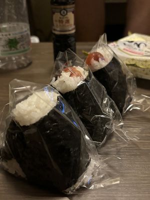 Plain and ume   at Onigiri Nita Ya  in Hiroshima