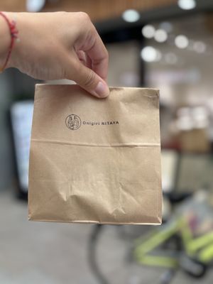   at Onigiri Nita Ya  in Hiroshima