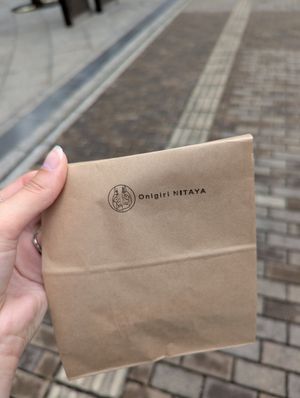  at Onigiri Nita Ya  in Hiroshima