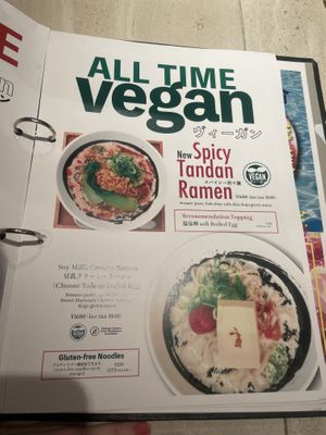   at MOON and BACK in Kyoto