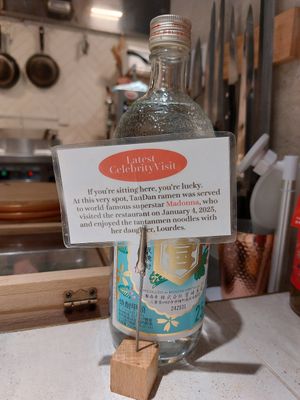  at MOON and BACK in Kyoto