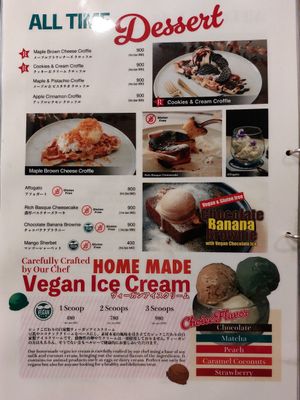  at MOON and BACK in Kyoto