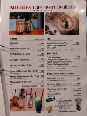  at MOON and BACK in Kyoto