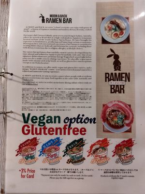  at MOON and BACK in Kyoto