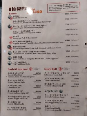  at MOON and BACK in Kyoto