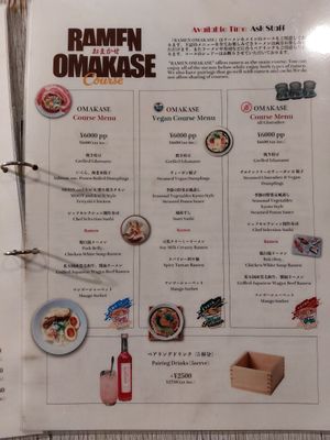  at MOON and BACK in Kyoto