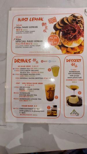  at Niàn Cafe in Langkawi