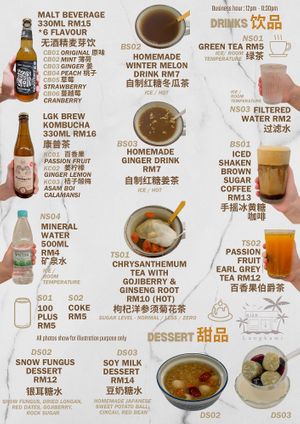 New Drinks Menu (October 2024) at Niàn Cafe in Langkawi