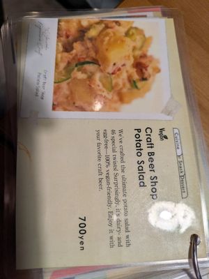  at 46 Kagoshima Craft - かごしまクラフト in Kagoshima